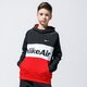 Vaikiškas džemperis NIKE DŽEMPERIS SU GOBTUVU AIR cj7842-011 spalva juoda