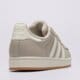 Moteriški kedai ADIDAS SUPERSTAR II W ih4145 spalva rusvai gelsva