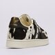Moteriški kedai ADIDAS SUPERSTAR II W jp8164 spalva ruda
