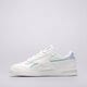 Moteriški kedai REEBOK COURT ADVANCE VEGAN h03554 spalva balta