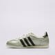 Moteriški kedai ADIDAS JAPAN W js4015 spalva balta