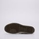 Moteriški kedai CONVERSE STAR PLAYER 76 a13608c spalva ruda