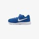 Vaikiški kedai NIKE TANJUN (TDV) 818383-400 spalva mėlyna
