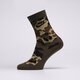 Moteriškos kojinės NIKE KOJINĖS DH3414 dh3414-903 spalva daugiaspalvė