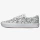 Moteriški kedai VANS UA COMFYCUSH ERA vn0a3wm942m1 spalva daugiaspalvė