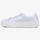 Moteriški kedai PUMA PLATFORM PATENT WN'S 36331401 spalva mėlyna