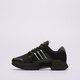 Vaikiški kedai ADIDAS CLIMACOOL 1 J jq8697 spalva juoda