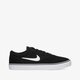 Vyriški kedai NIKE SB CHRON 2 dm3493-001 spalva juoda