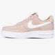 Moteriški kedai NIKE AIR FORCE 1 '07 SE ci3446-200 spalva rožinė