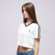 Moteriški marškinėliai ADIDAS MARŠKINĖLIAI V-NECK POLO jd2608 spalva balta