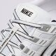 Vyriški kedai NIKE P-6000 cd6404-107 spalva balta