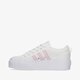 Moteriški kedai ADIDAS NIZZA PLATFORM W gx6224 spalva balta