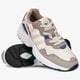 Vyriški kedai ADIDAS YUNG-96 db2609 spalva ruda