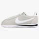 Vyriški kedai NIKE CLASSIC CORTEZ NYLON 807472-006 spalva rusvai gelsva
