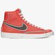 Vyriški kedai NIKE BLAZER MID '77 INFINITE da7233-800 spalva raudona