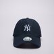 Moteriška kepurė su snapeliu NEW ERA KEPURĖ WMNS DENIM 920 NYY NEW YORK YANKEES 60667484 spalva tamsiai mėlyna