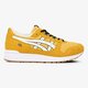 Vaikiški kedai ASICS GEL-LYTE GS c8b5n3100 spalva geltona