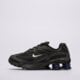 Vyriški kedai NIKE SHOX RIDE 2 im5999-010 spalva juoda