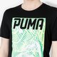 Vyriški marškinėliai PUMA MARŠKINĖLIAI SS DYNAMO TEE 59093401 spalva juoda
