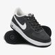 Vaikiški kedai NIKE AIR FORCE 1 (GS)  596728-031 spalva pilka