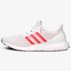Vyriški bėgimo batai ADIDAS ULTRABOOST db3199 spalva balta