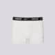 Vyriškas apatinis trikotažas NIKE BOKSIKĖS ESSENTIAL COTTON STRETCH TRUNK 3 nq00ke1284xyo spalva daugiaspalvė