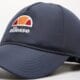 Vaikiška kepurė su snapeliu ELLESSE KEPURĖ ALBO CAP NAVY sbma2291429 spalva tamsiai mėlyna