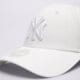 Moteriška kepurė su snapeliu NEW ERA KEPURĖ FASHION WMNS 9FORTY NYY WHT NEW YORK YANKEES 80524868 spalva balta