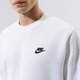 Vyriškas džemperis NIKE DŽEMPERIS SPORTSWEAR CLUB FLEECE bv2662-100 spalva balta