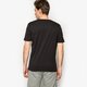 Vyriški marškinėliai PUMA MARŠKINĖLIAI PHOTOGRAPHIC TEE 83643701 spalva juoda