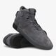 ADIDAS TUBULAR INVADER s81796 spalva pilka