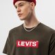 Vyriški marškinėliai LEVI'S MARŠKINĖLIAI SS RELAXED FIT TEE AGILITY a2082-0048 spalva rusvai žalsva