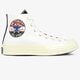 Moteriški kedai CONVERSE CHUCK 70 166747c spalva daugiaspalvė