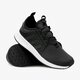 Vaikiški kedai ADIDAS X_PLR J bb2577 spalva juoda