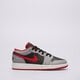 Vaikiški kedai AIR JORDAN 1 LOW  553560-060 spalva pilka