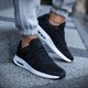 Vyriški kedai NIKE AIR MAX MODERN ESSENTIAL 844874001 spalva juoda