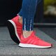 Vaikiški kedai ADIDAS X_PLR J bb2579 spalva rožinė