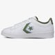 Moteriški kedai CONVERSE PRO LEATHER 167854c spalva balta