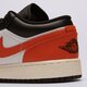 Vaikiški kedai AIR JORDAN 1 LOW  553560081 spalva oranžinė