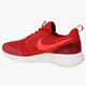 Moteriški kedai NIKE WMNS ROSHE ONE FLYKNIT 704927601 spalva raudona