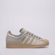 Vyriški kedai ADIDAS SUPERSTAR II kh8960 spalva pilka