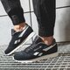 Vyriški kedai REEBOK CL LEATHER MU cn7107 spalva juoda