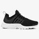Moteriški kedai NIKE WMNS AIR PRESTO ULTRA BR 896277002 spalva juoda