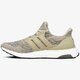 Vyriški bėgimo batai ADIDAS ULTRABOOST cg3039 spalva rusvai gelsva