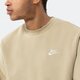 Vyriškas džemperis NIKE DŽEMPERIS NIKE SPORTSWEAR CLUB FLEECE bv2662-250 spalva rusvai gelsva