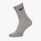 Moteriškos kojinės NIKE KOJINĖS U NK EVERYDAY CUSH CREW 3PR sx7664-901 spalva daugiaspalvė