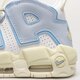 Moteriški kedai NIKE WMNS AIR MORE UPTEMPO fd9869-100 spalva balta