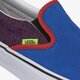 Vyriški inkariukai VANS UA CLASSIC SLIP-ON vn0a4bv316v1 spalva daugiaspalvė