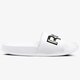 Moteriškos šlepetės REEBOK CLASSIC SLID SPLT cn0736 spalva balta