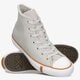 Moteriški kedai CONVERSE CHUCK TAYLOR ALL STAR FROSTED DIMENSIONS 166125c spalva rusvai gelsva
